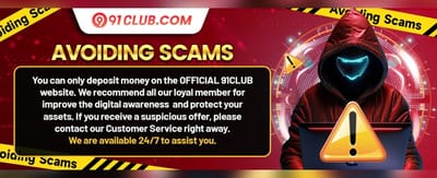 Diwali Dhamaka Bonus promotional banner
